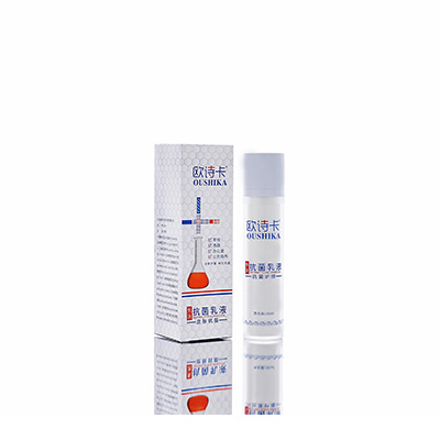 宁江母婴常备抗菌乳液