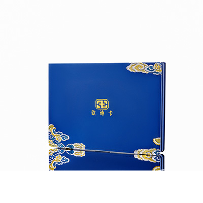 宁江产后修复调理套